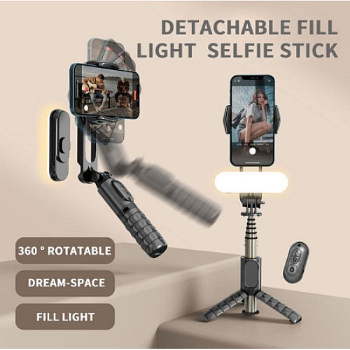 Q09 Selfie Stick Cell Phone Tripod ដងស៊ែលហ្វី Q09